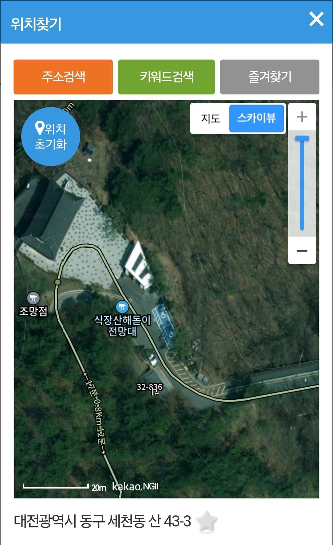 클릭하시면 원본 이미지를 보실 수 있습니다.