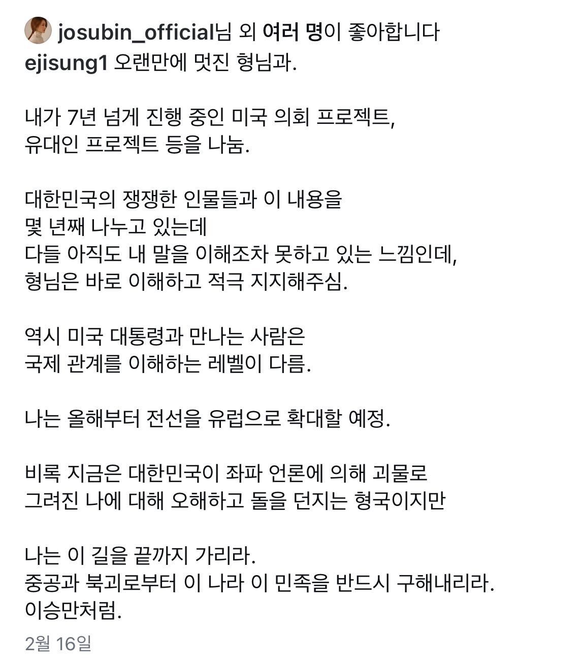 클릭하시면 원본 이미지를 보실 수 있습니다.