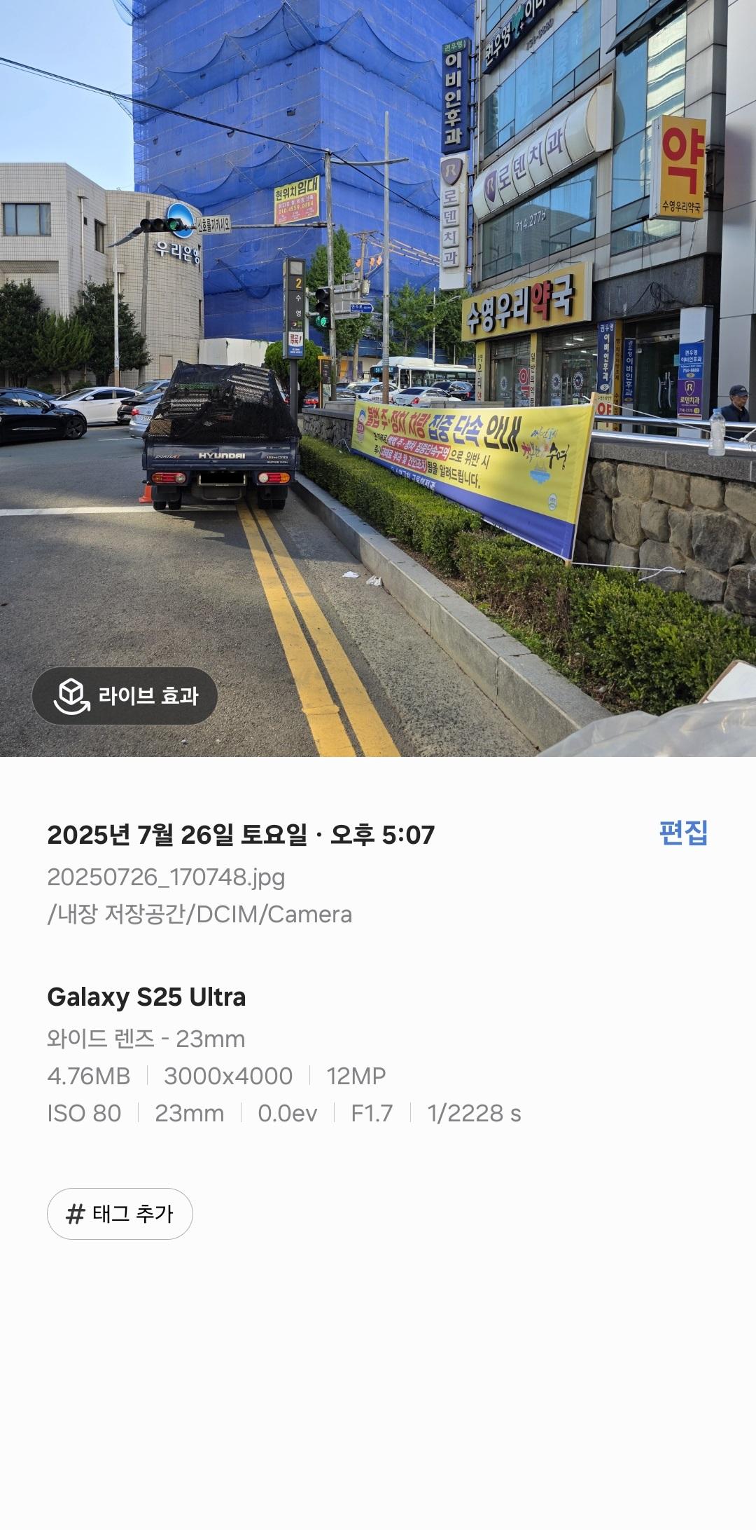 클릭하시면 원본 이미지를 보실 수 있습니다.