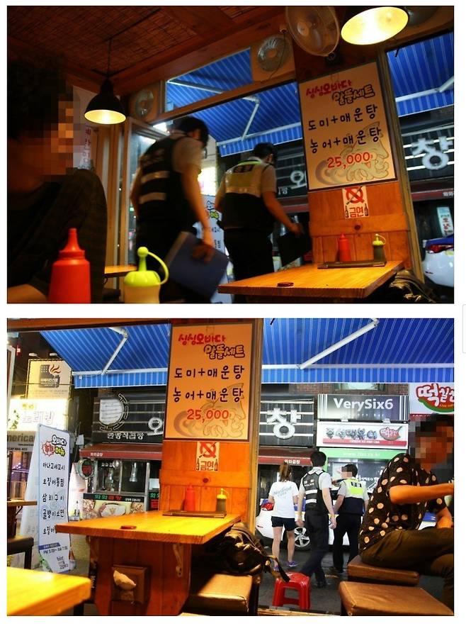 클릭하시면 원본 이미지를 보실 수 있습니다.