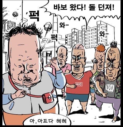 클릭하시면 원본 이미지를 보실 수 있습니다.