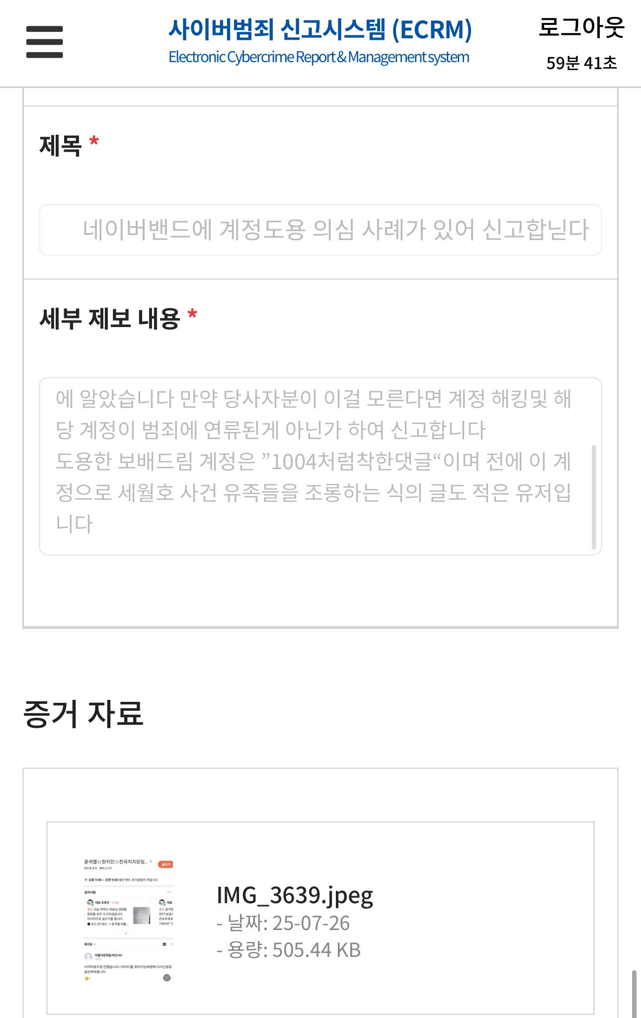 클릭하시면 원본 이미지를 보실 수 있습니다.