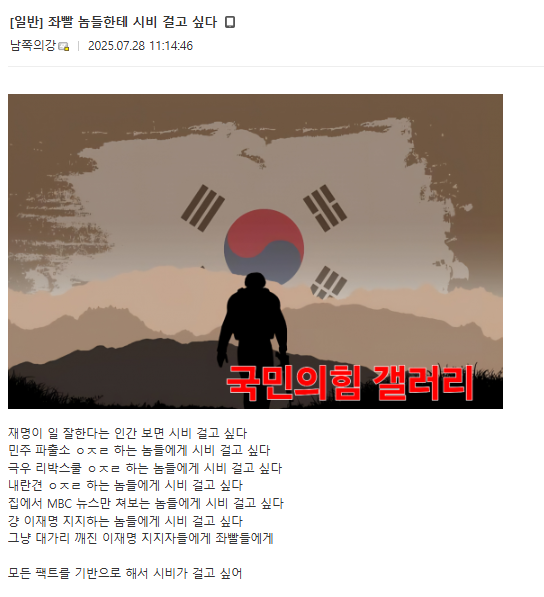 클릭하시면 원본 이미지를 보실 수 있습니다.