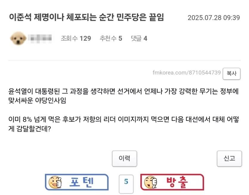 클릭하시면 원본 이미지를 보실 수 있습니다.