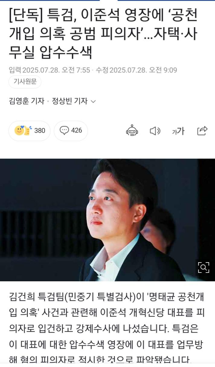 클릭하시면 원본 이미지를 보실 수 있습니다.