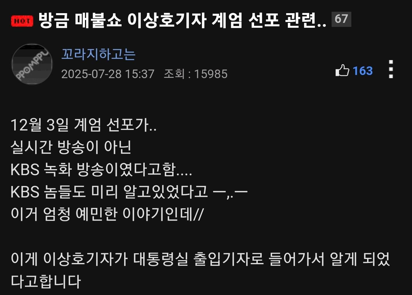 클릭하시면 원본 이미지를 보실 수 있습니다.