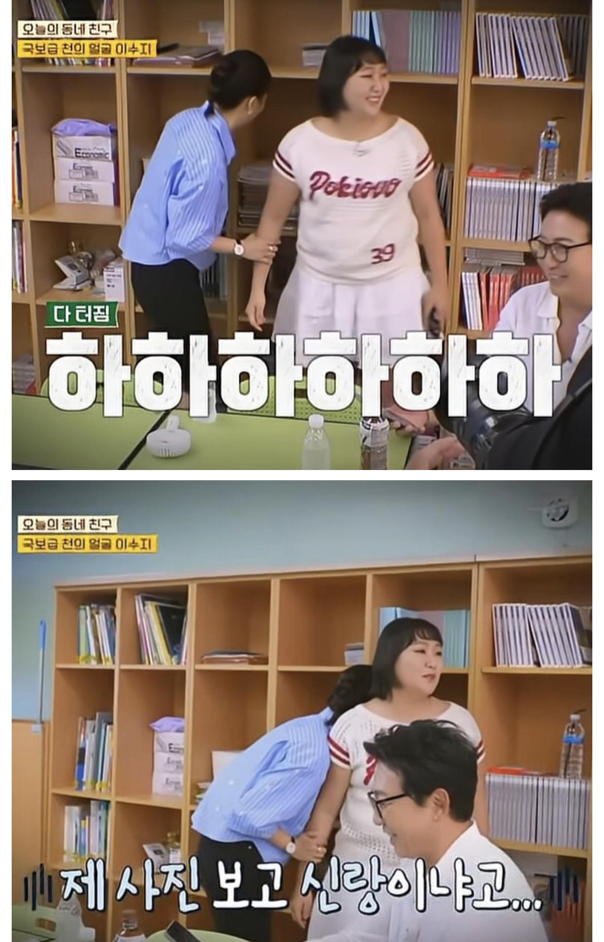 클릭하시면 원본 이미지를 보실 수 있습니다.