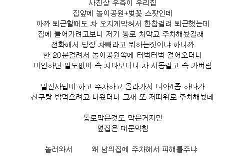 클릭하시면 원본 이미지를 보실 수 있습니다.
