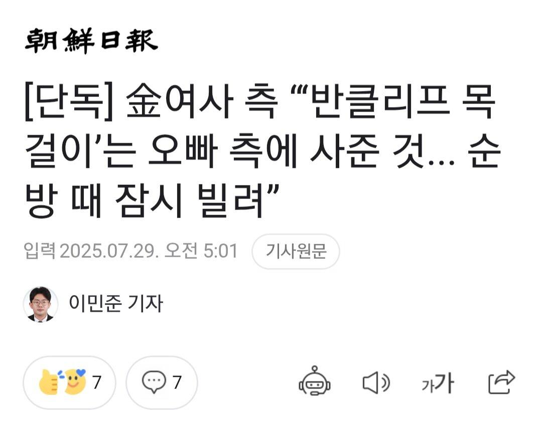 클릭하시면 원본 이미지를 보실 수 있습니다.