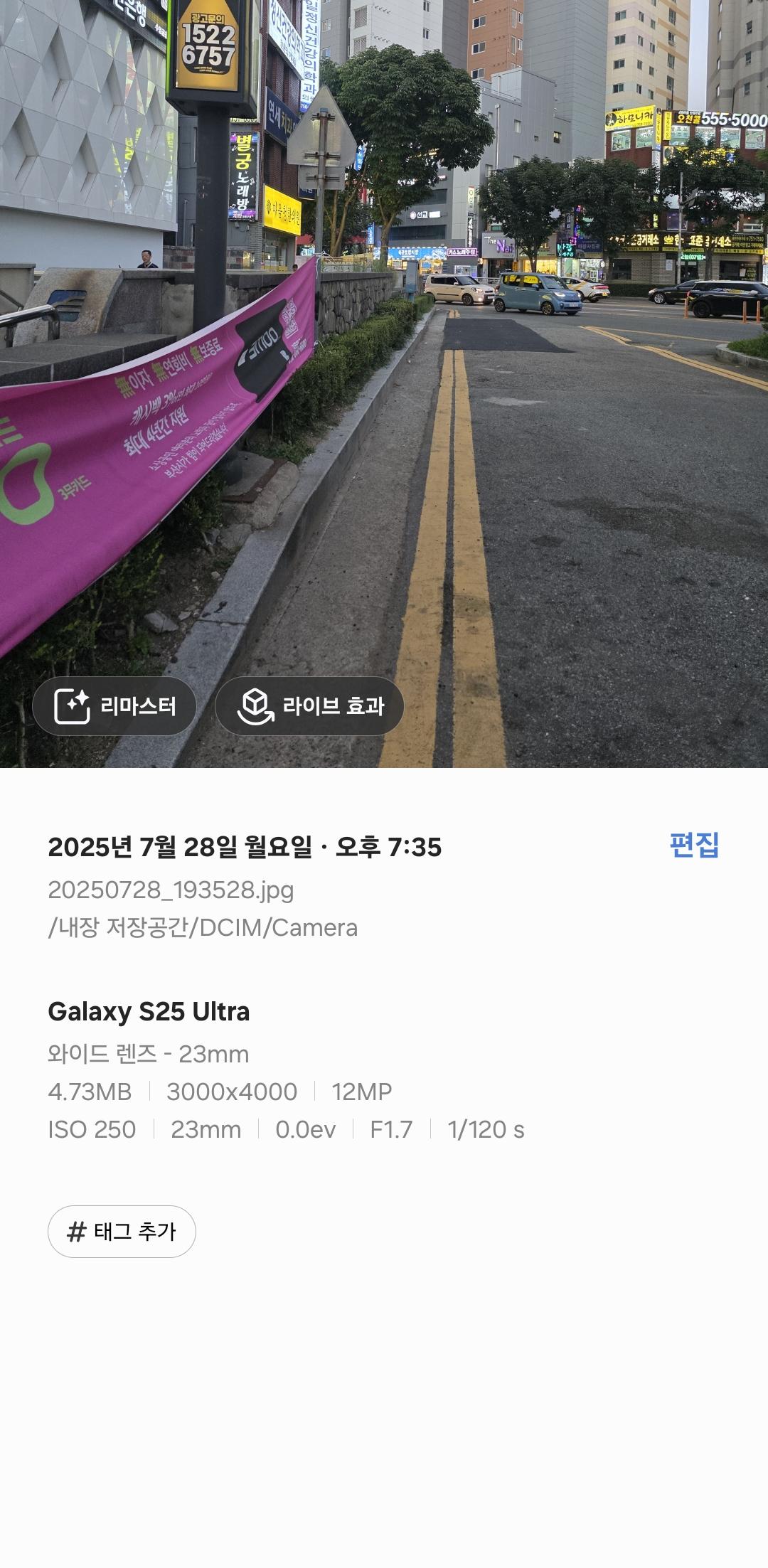 클릭하시면 원본 이미지를 보실 수 있습니다.