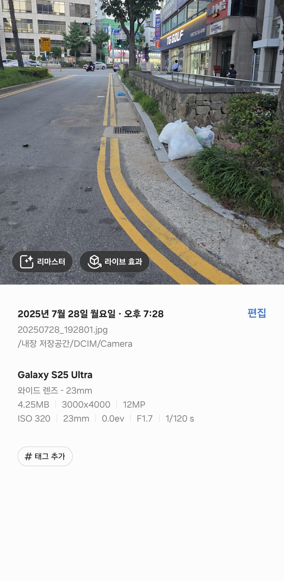 클릭하시면 원본 이미지를 보실 수 있습니다.
