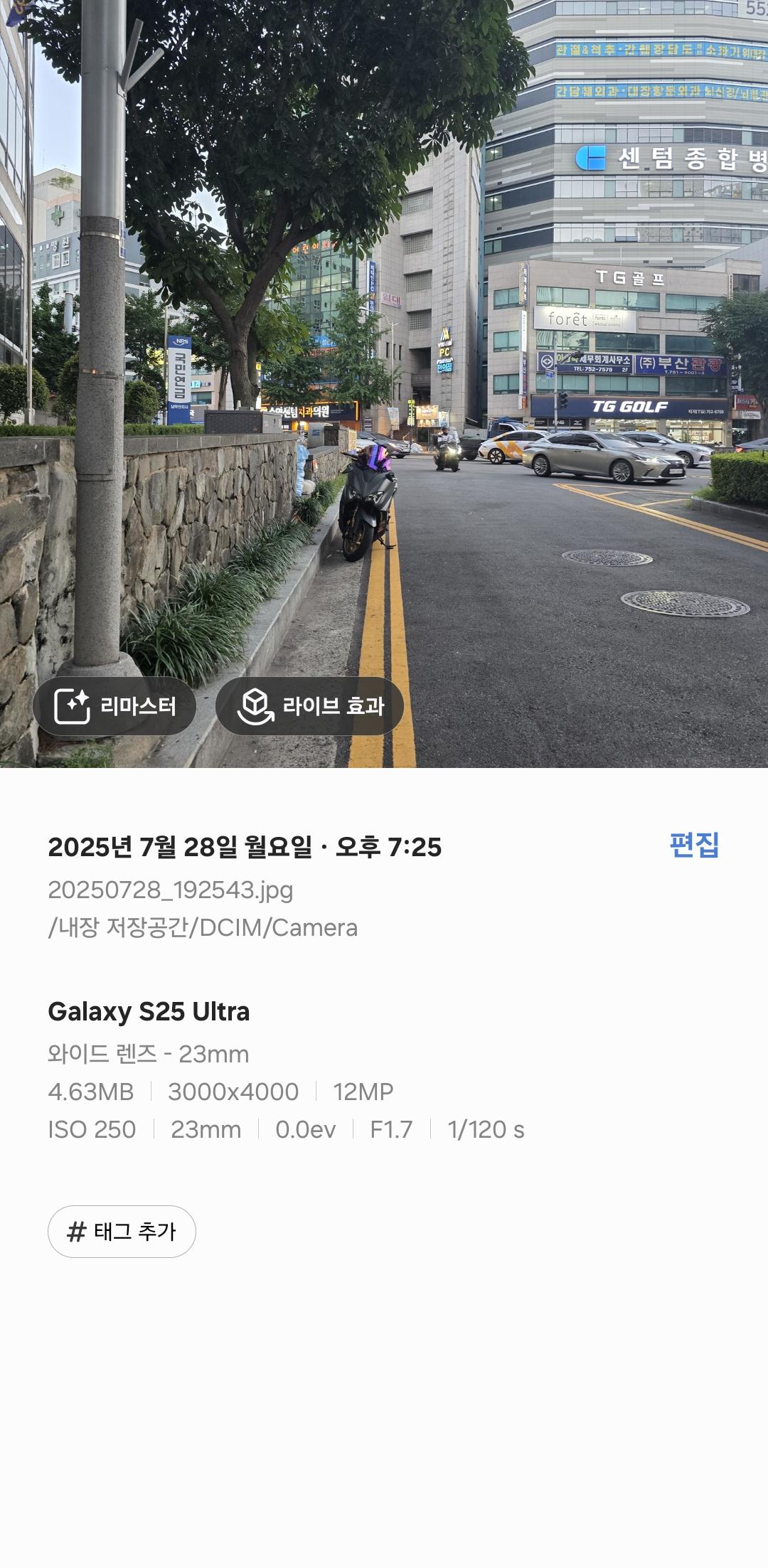 클릭하시면 원본 이미지를 보실 수 있습니다.