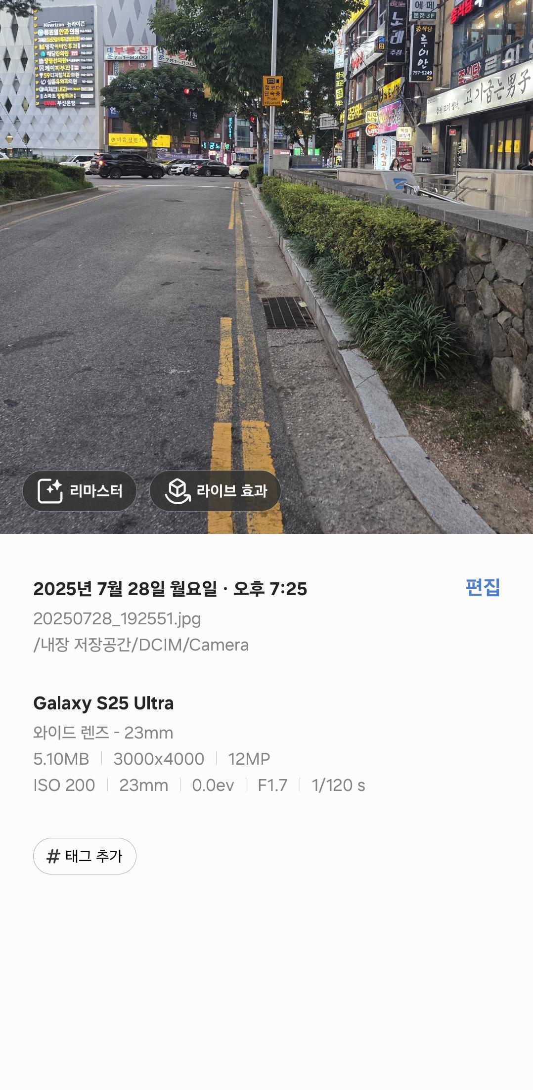 클릭하시면 원본 이미지를 보실 수 있습니다.