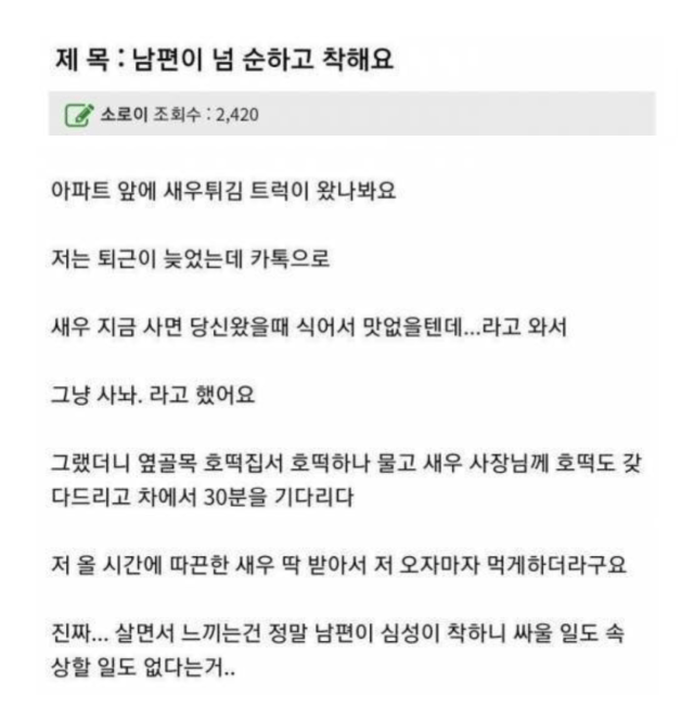 클릭하시면 원본 이미지를 보실 수 있습니다.