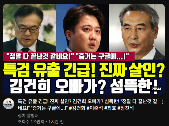 클릭하시면 원본 이미지를 보실 수 있습니다.