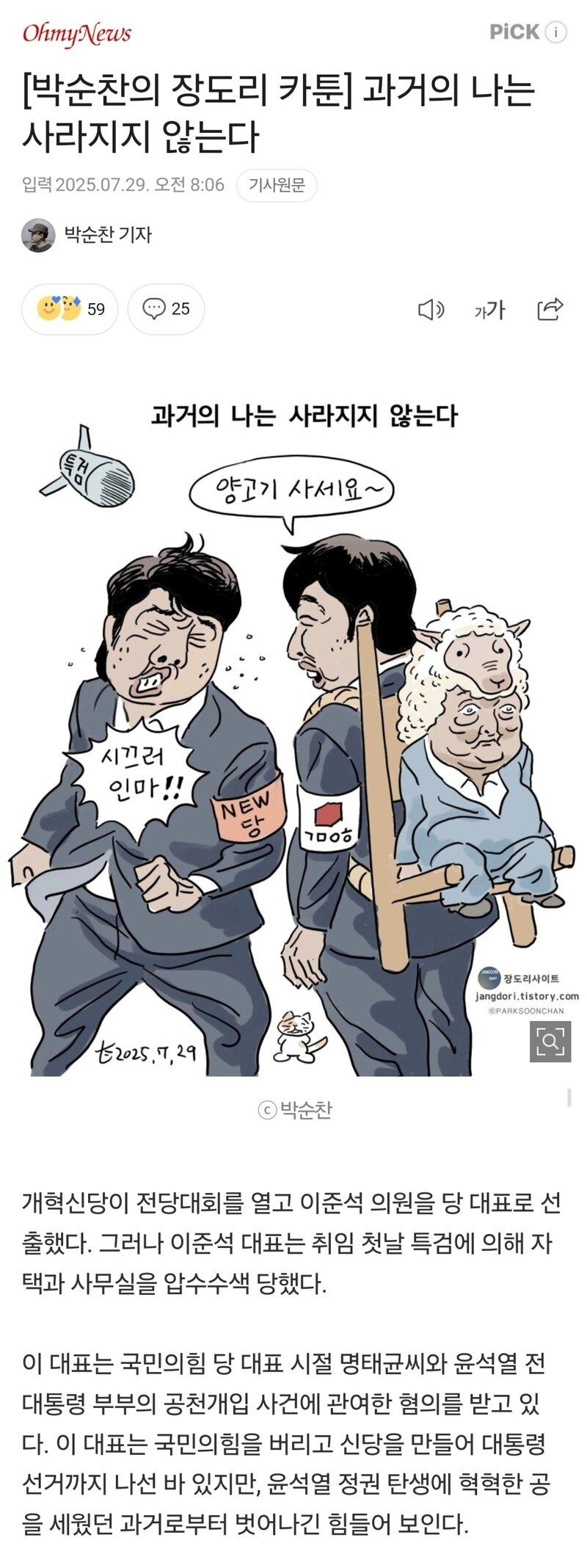 클릭하시면 원본 이미지를 보실 수 있습니다.