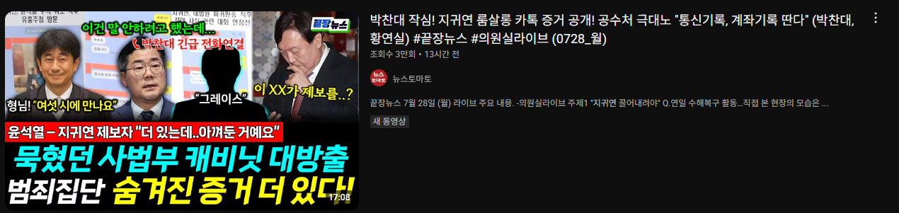 클릭하시면 원본 이미지를 보실 수 있습니다.