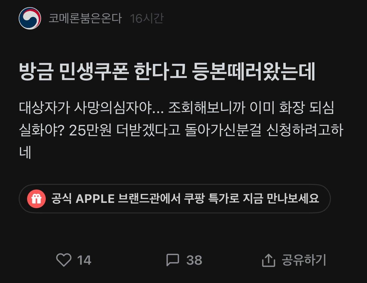 클릭하시면 원본 이미지를 보실 수 있습니다.