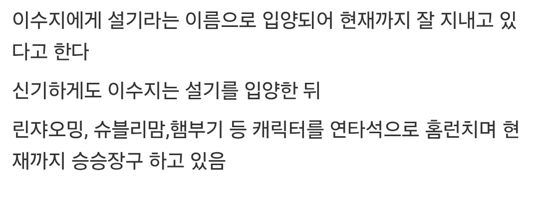 클릭하시면 원본 이미지를 보실 수 있습니다.