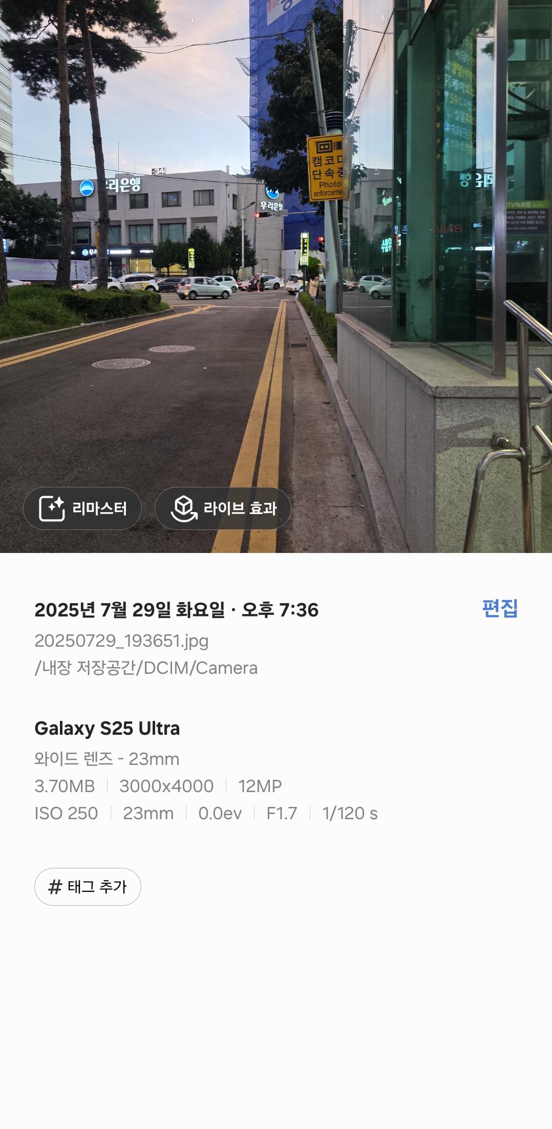 클릭하시면 원본 이미지를 보실 수 있습니다.