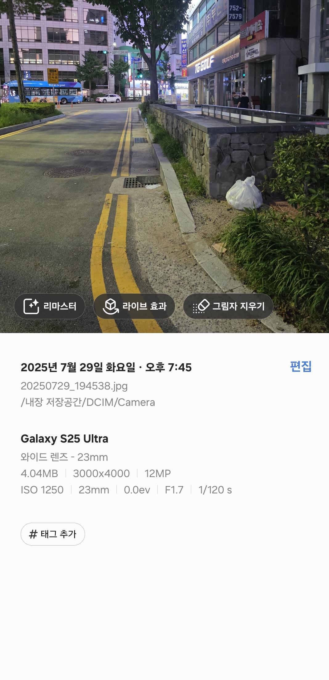 클릭하시면 원본 이미지를 보실 수 있습니다.