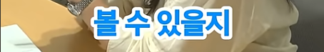 클릭하시면 원본 이미지를 보실 수 있습니다.