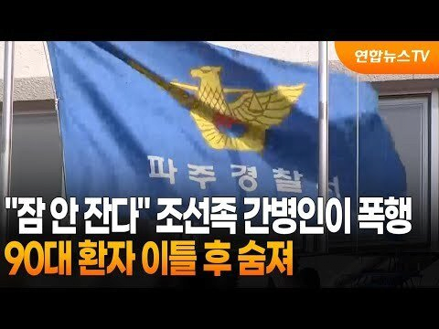 클릭하시면 원본 이미지를 보실 수 있습니다.