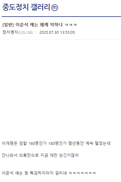 클릭하시면 원본 이미지를 보실 수 있습니다.