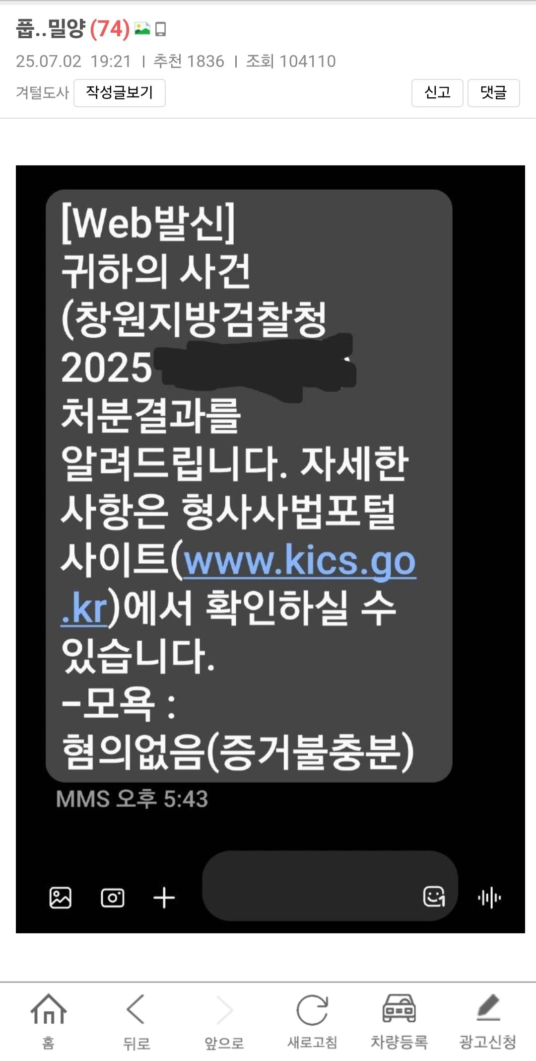 클릭하시면 원본 이미지를 보실 수 있습니다.