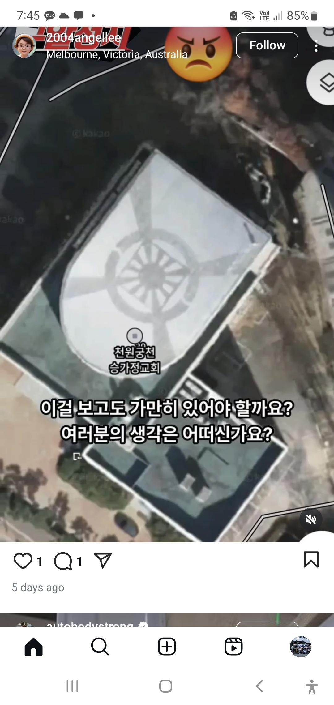 클릭하시면 원본 이미지를 보실 수 있습니다.