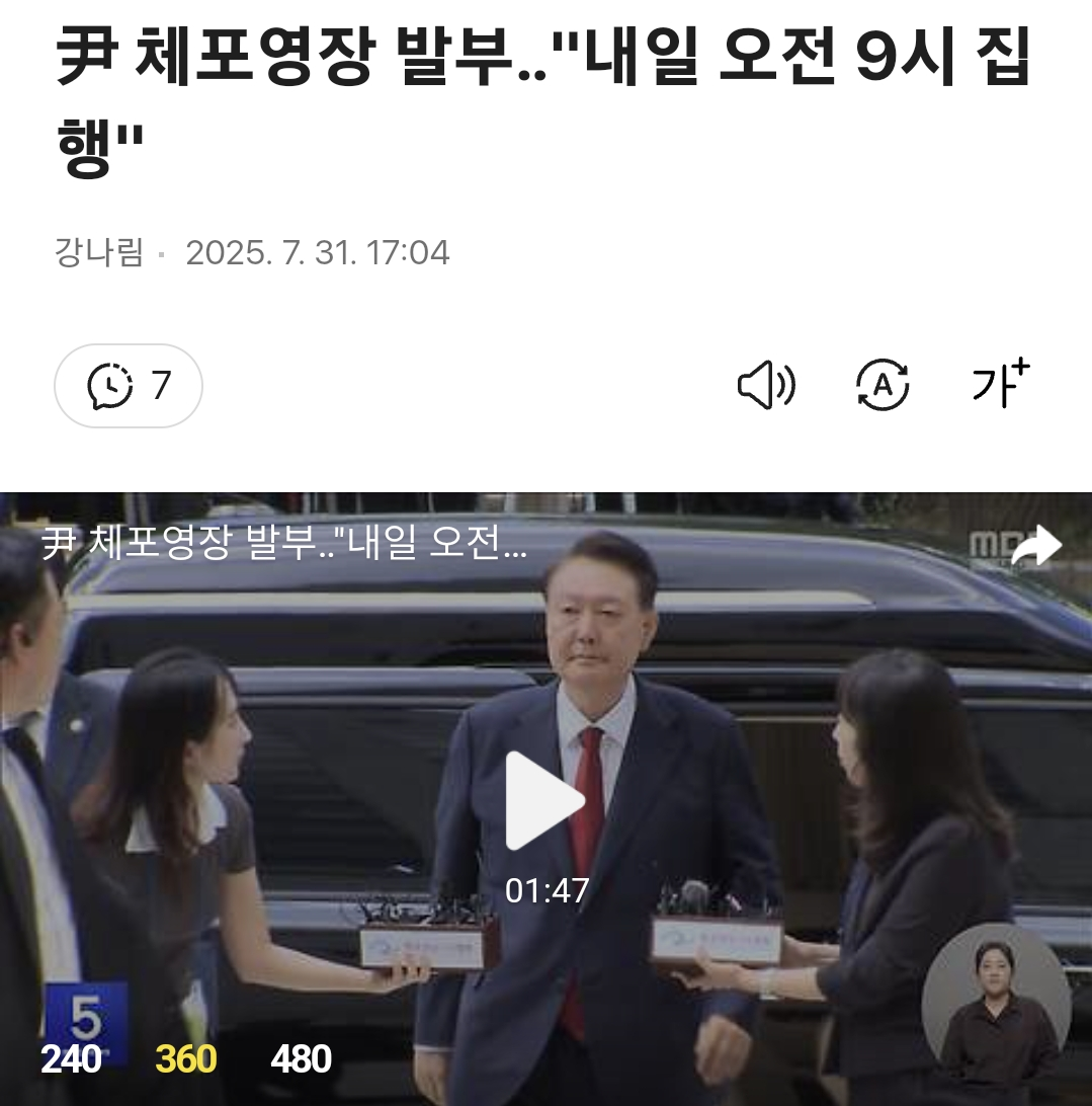 클릭하시면 원본 이미지를 보실 수 있습니다.