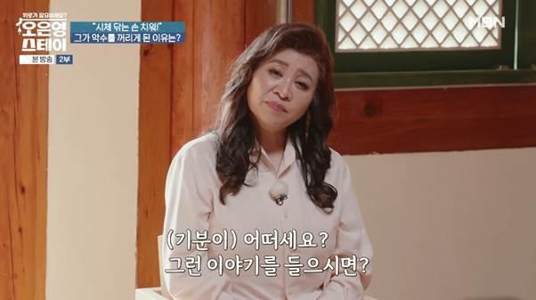 클릭하시면 원본 이미지를 보실 수 있습니다.