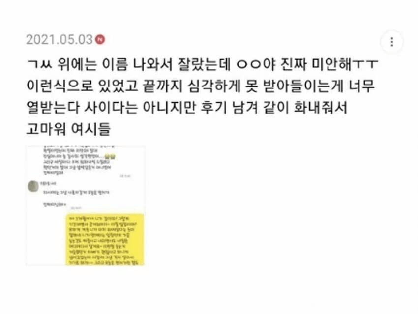 클릭하시면 원본 이미지를 보실 수 있습니다.