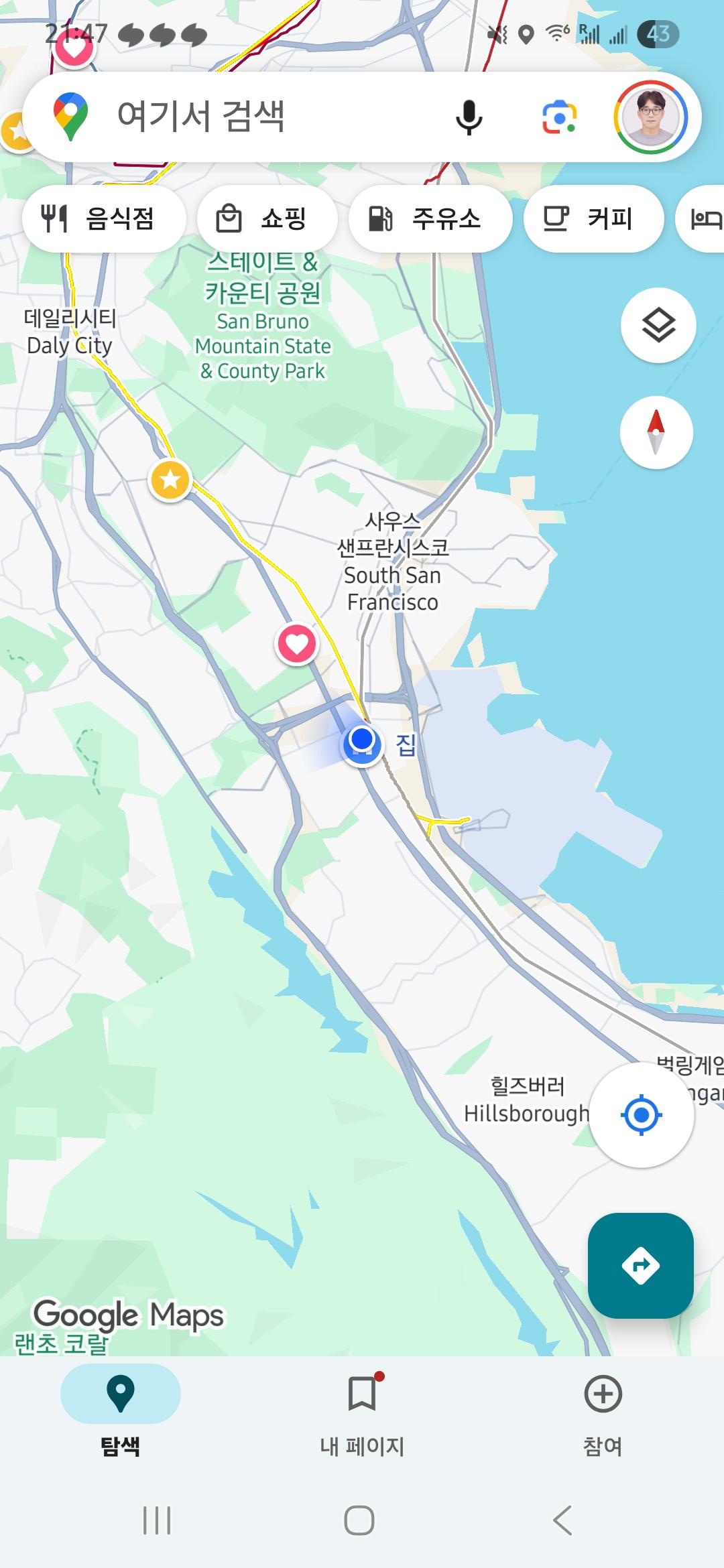 클릭하시면 원본 이미지를 보실 수 있습니다.