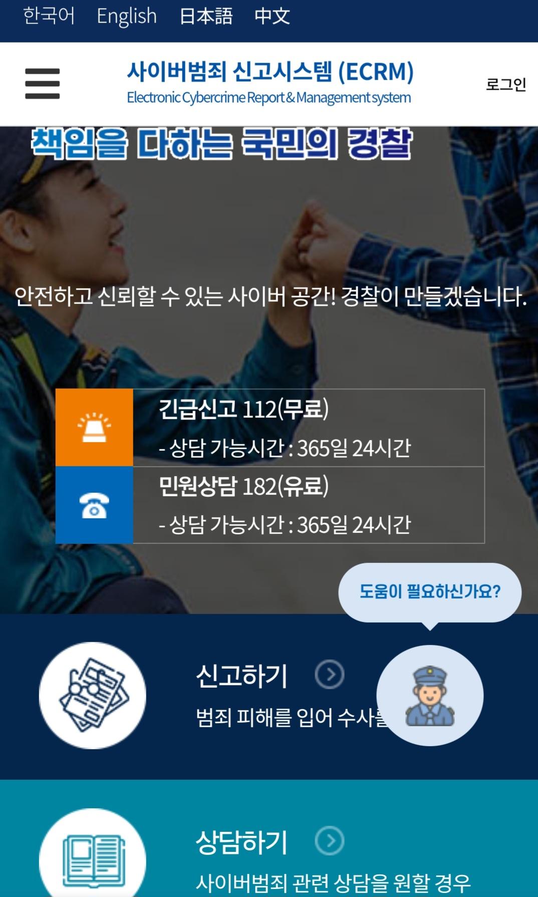 클릭하시면 원본 이미지를 보실 수 있습니다.