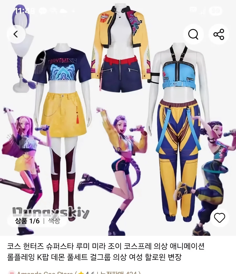 클릭하시면 원본 이미지를 보실 수 있습니다.