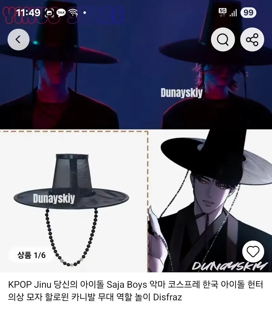 클릭하시면 원본 이미지를 보실 수 있습니다.