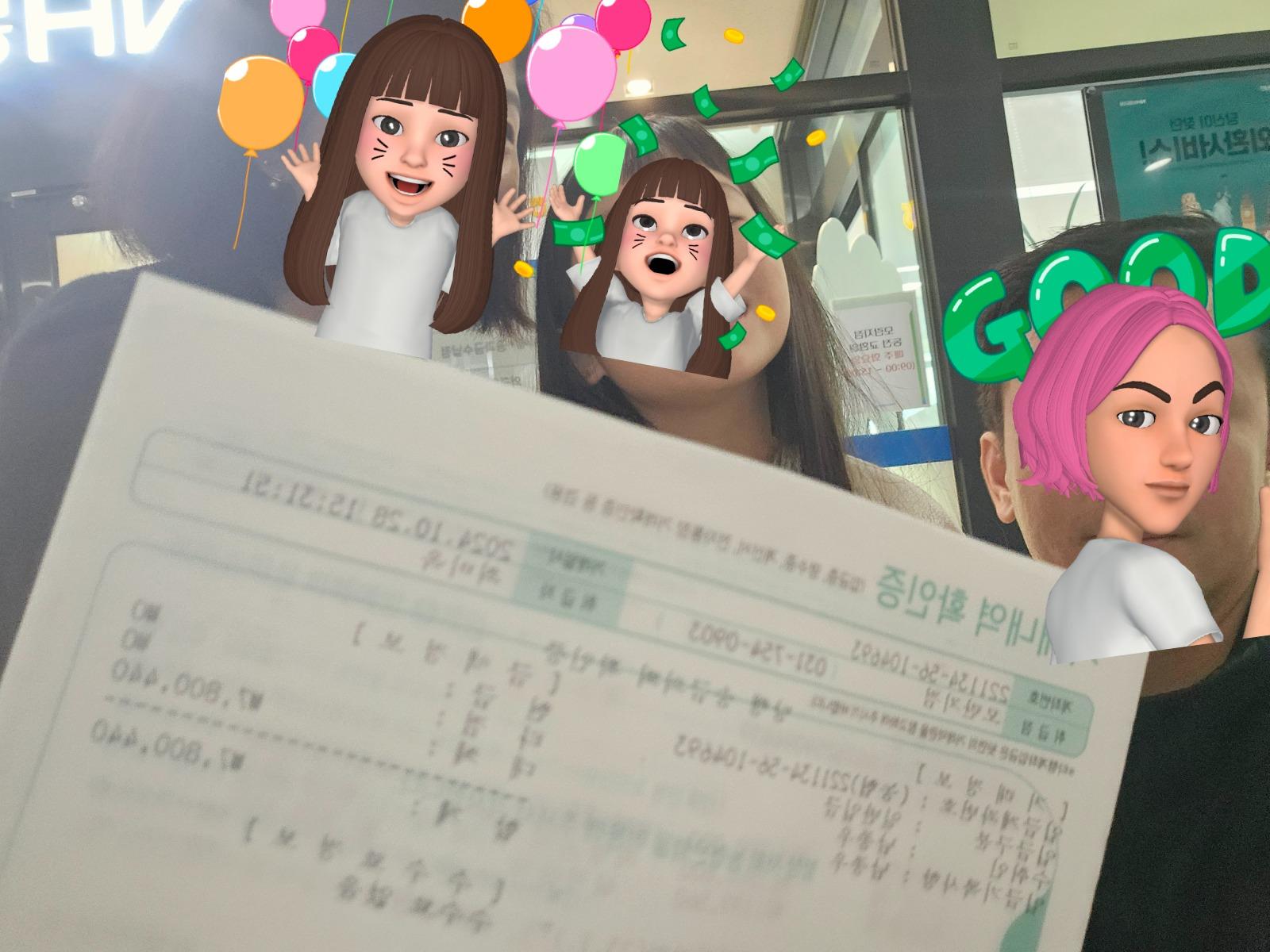 클릭하시면 원본 이미지를 보실 수 있습니다.