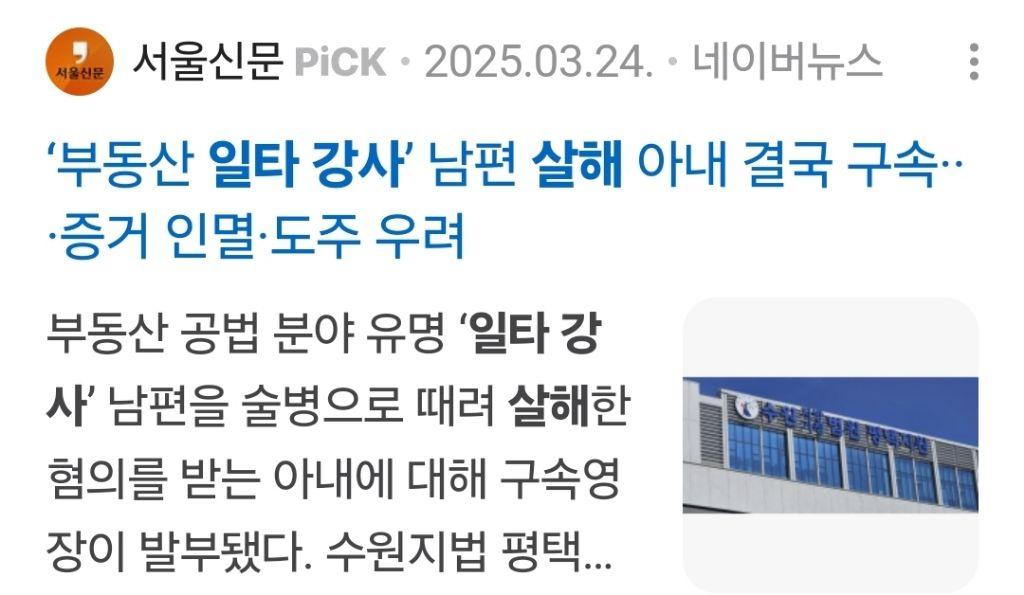 클릭하시면 원본 이미지를 보실 수 있습니다.