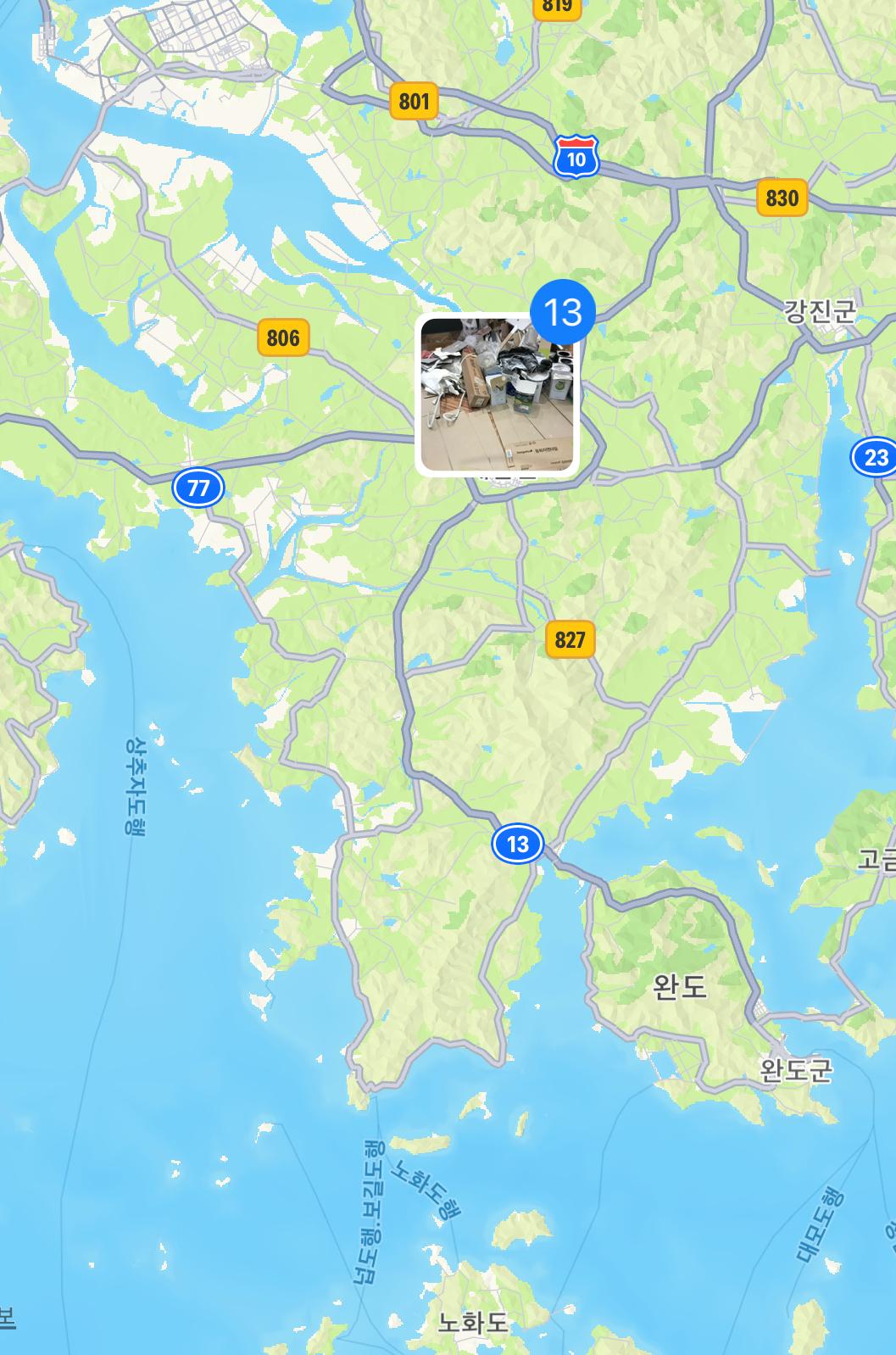 클릭하시면 원본 이미지를 보실 수 있습니다.