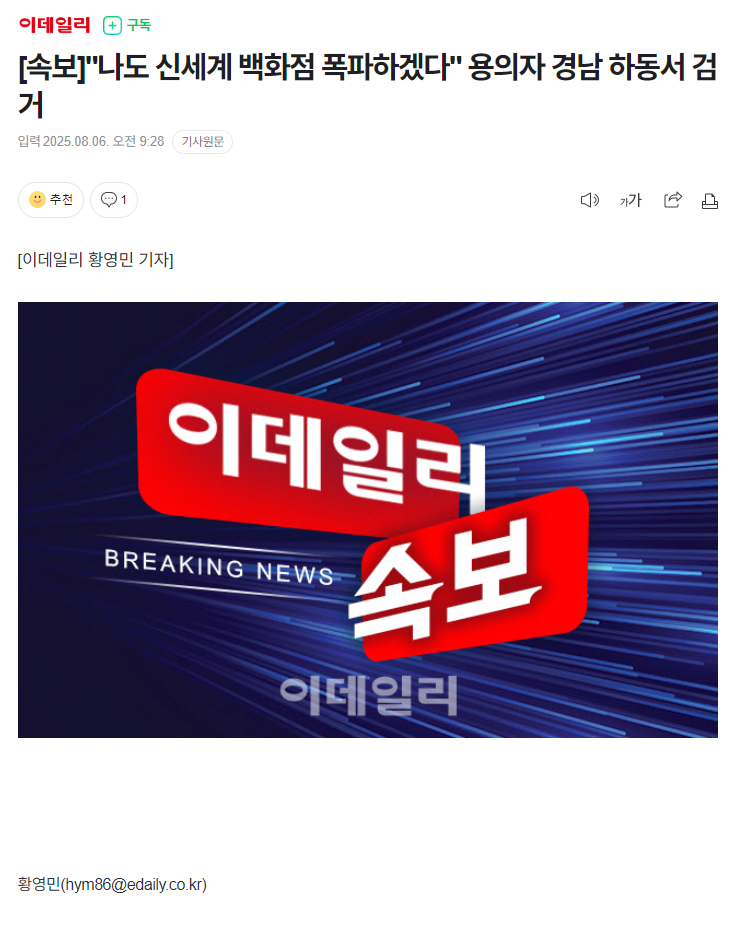 클릭하시면 원본 이미지를 보실 수 있습니다.