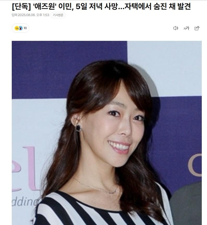 클릭하시면 원본 이미지를 보실 수 있습니다.