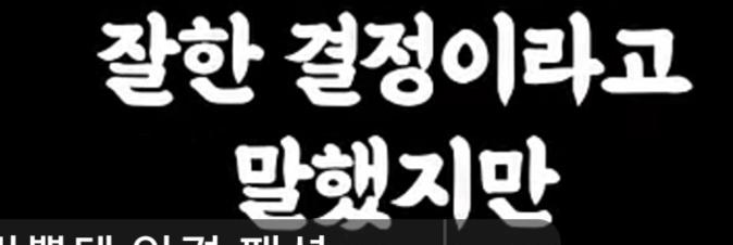 클릭하시면 원본 이미지를 보실 수 있습니다.