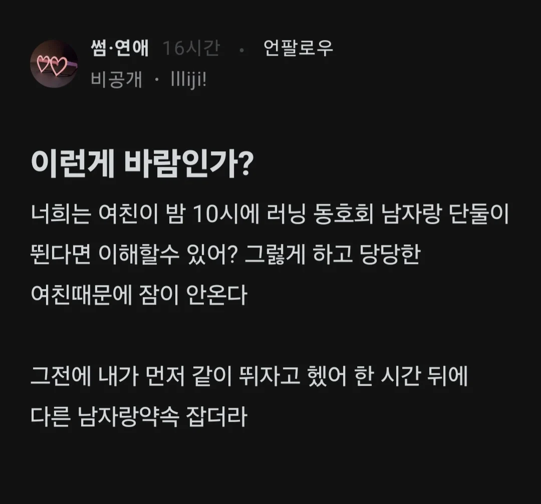 클릭하시면 원본 이미지를 보실 수 있습니다.
