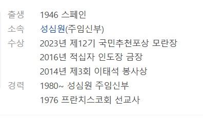 클릭하시면 원본 이미지를 보실 수 있습니다.