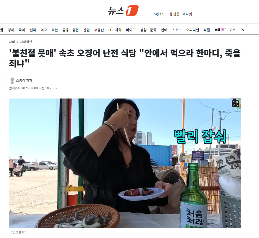 클릭하시면 원본 이미지를 보실 수 있습니다.