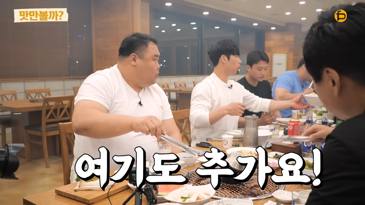 클릭하시면 원본 이미지를 보실 수 있습니다.