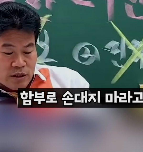 클릭하시면 원본 이미지를 보실 수 있습니다.