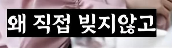 클릭하시면 원본 이미지를 보실 수 있습니다.