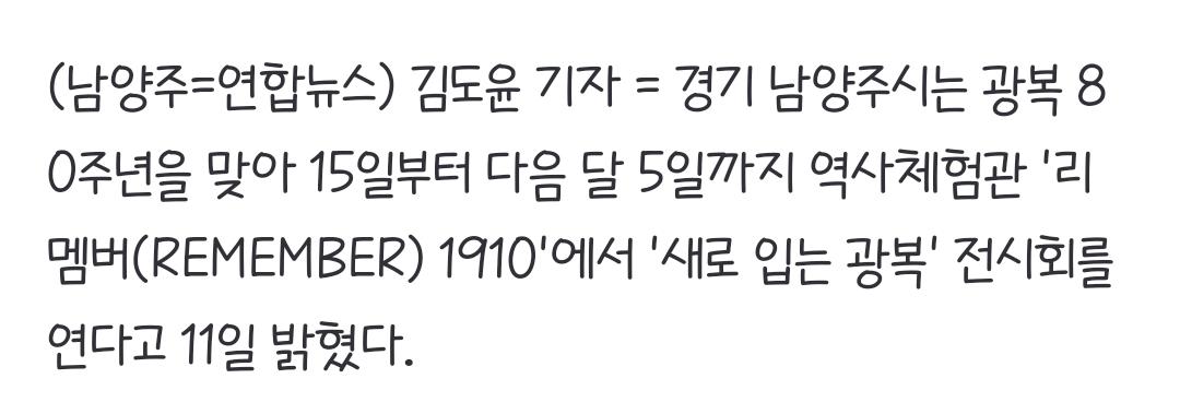 클릭하시면 원본 이미지를 보실 수 있습니다.